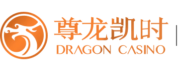 尊龙凯时